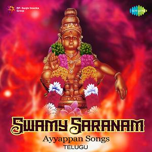 ayyappa sharanu gosha tamil mp3